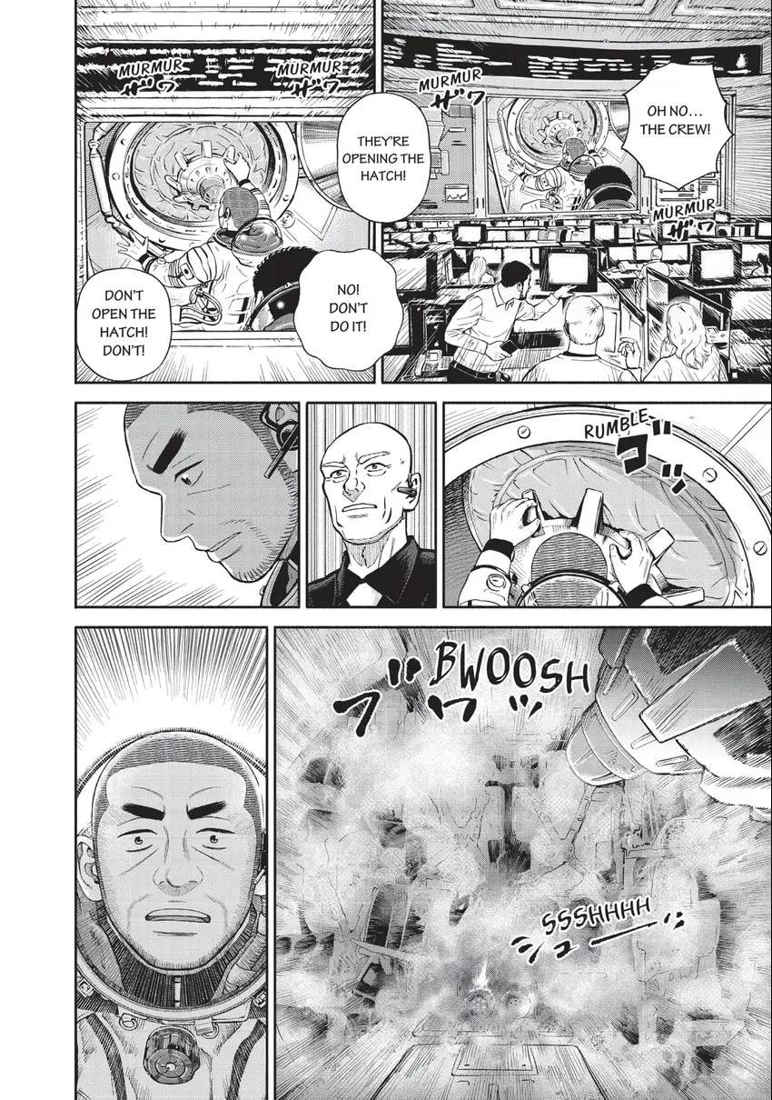 Space Brothers Chapter 0 page 16 - 