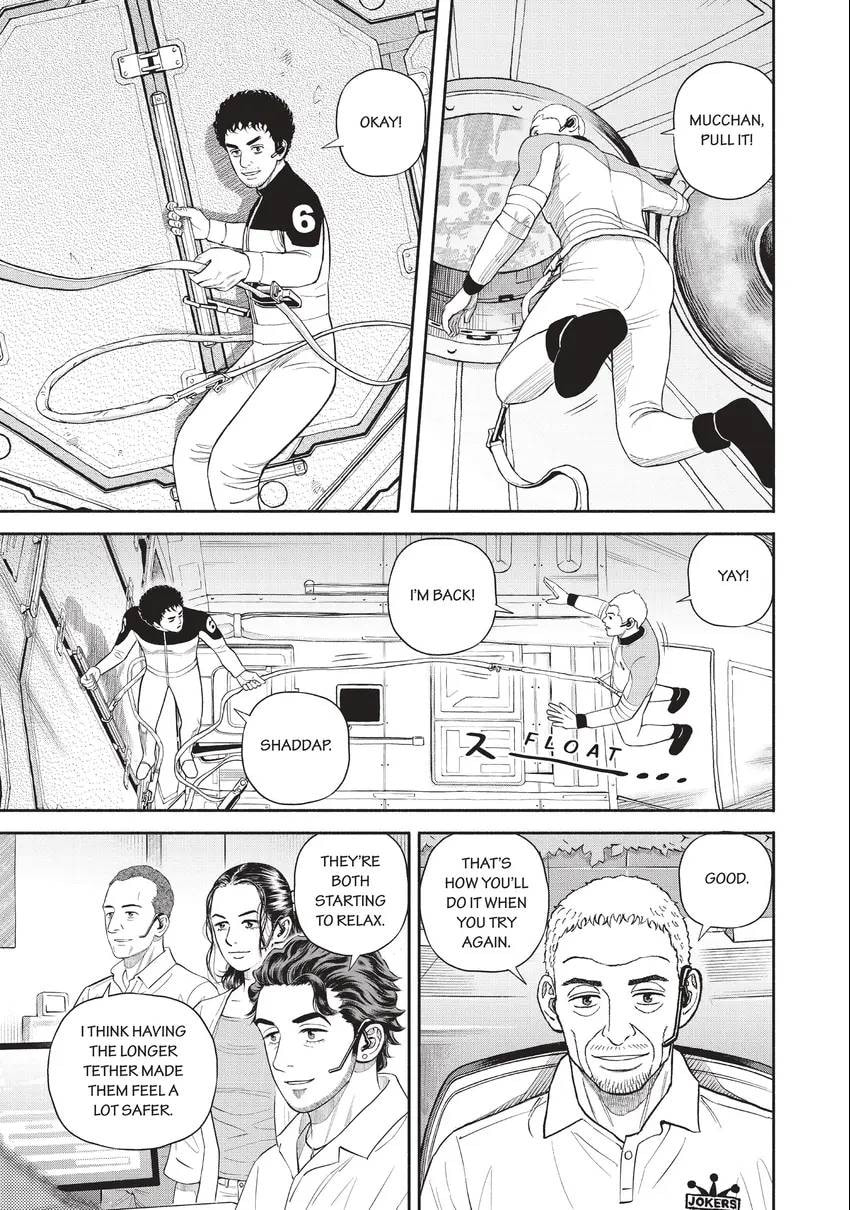 Space Brothers Chapter 0 page 151 - 