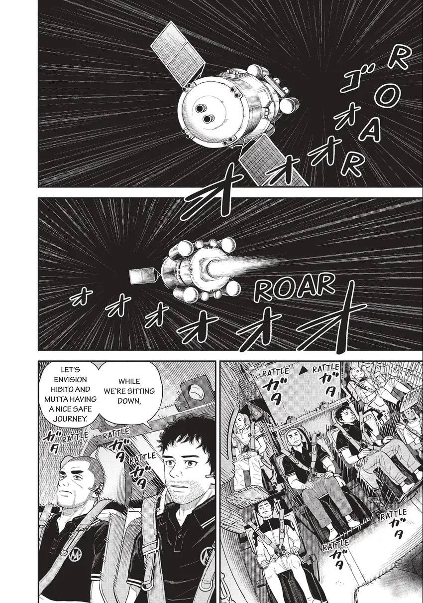 Space Brothers Chapter 0 page 154 - 