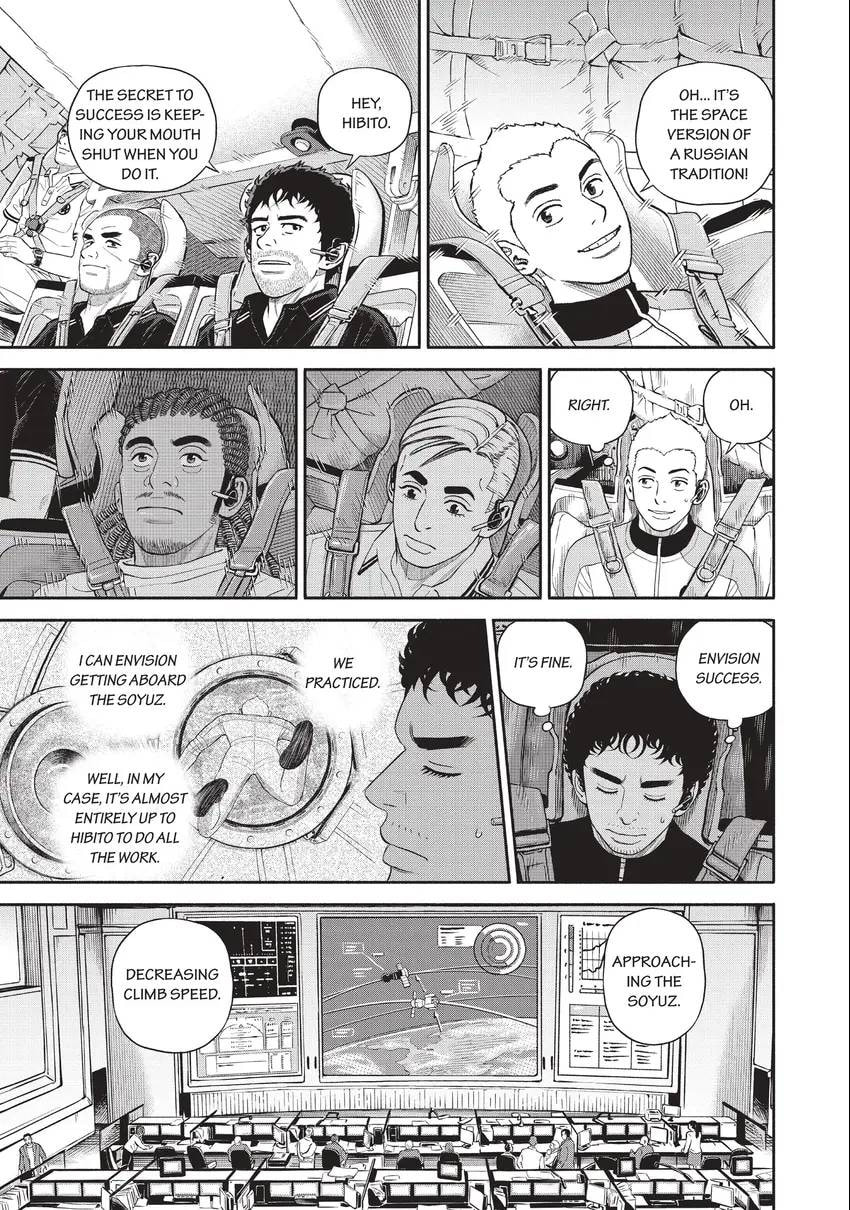 Space Brothers Chapter 0 page 155 - 
