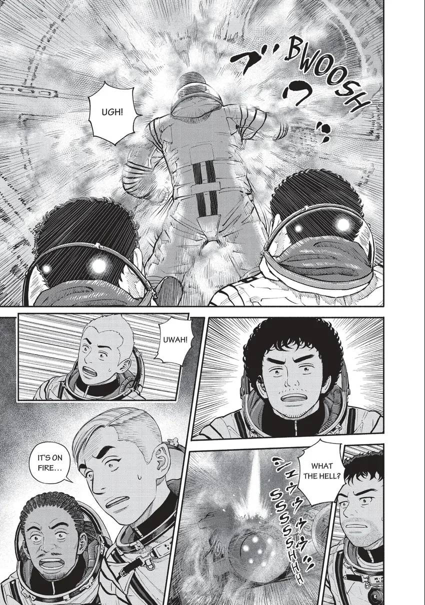 Space Brothers Chapter 0 page 17 - 
