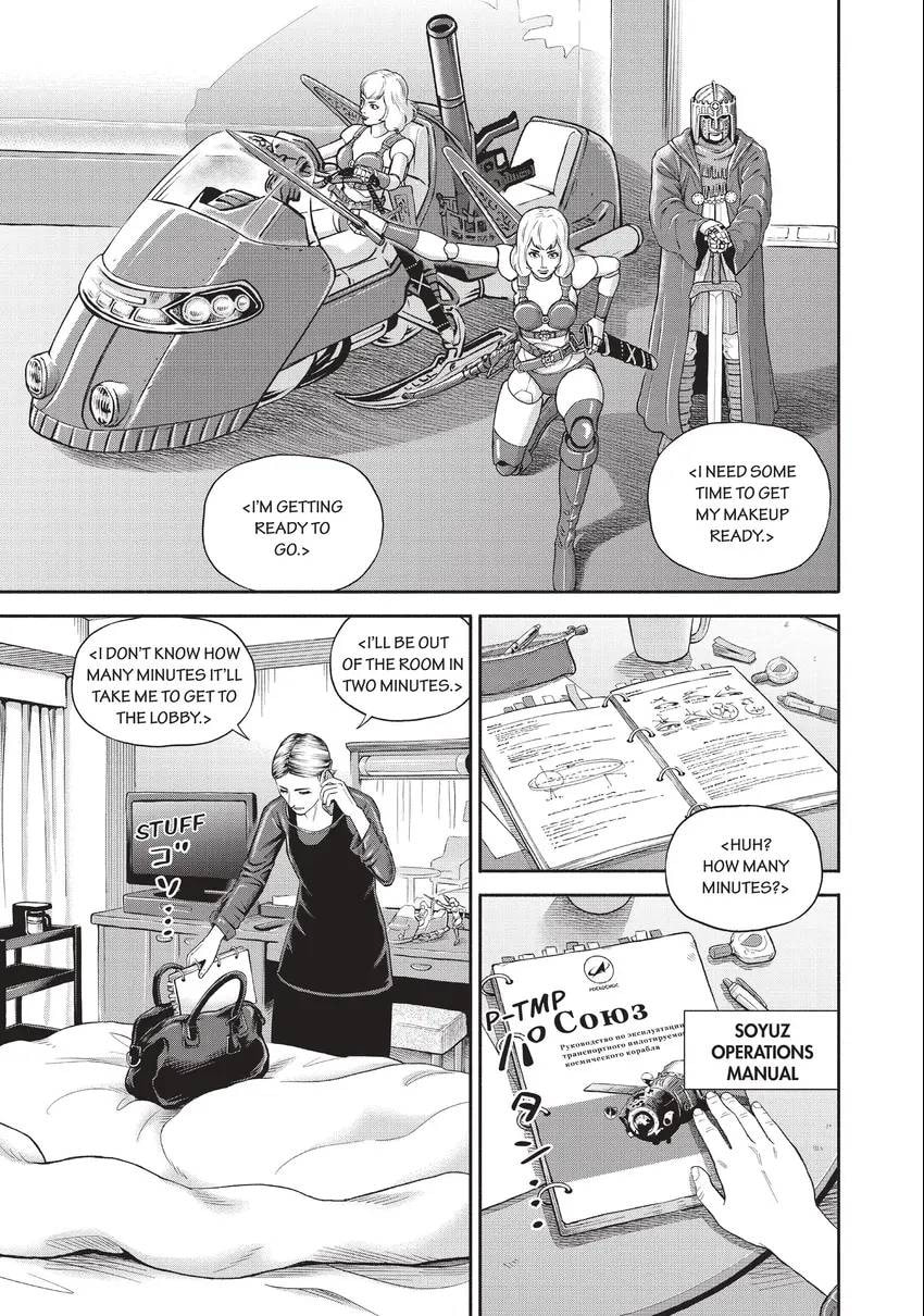 Space Brothers Chapter 0 page 161 - 