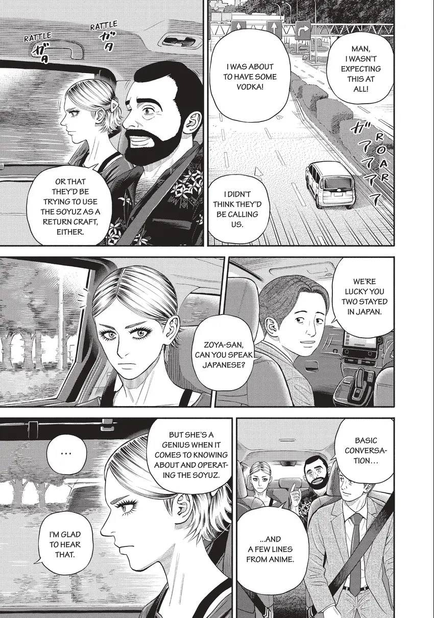 Space Brothers Chapter 0 page 163 - 