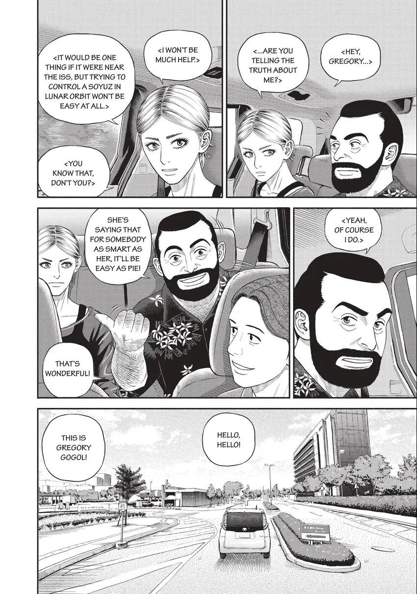 Space Brothers Chapter 0 page 164 - 