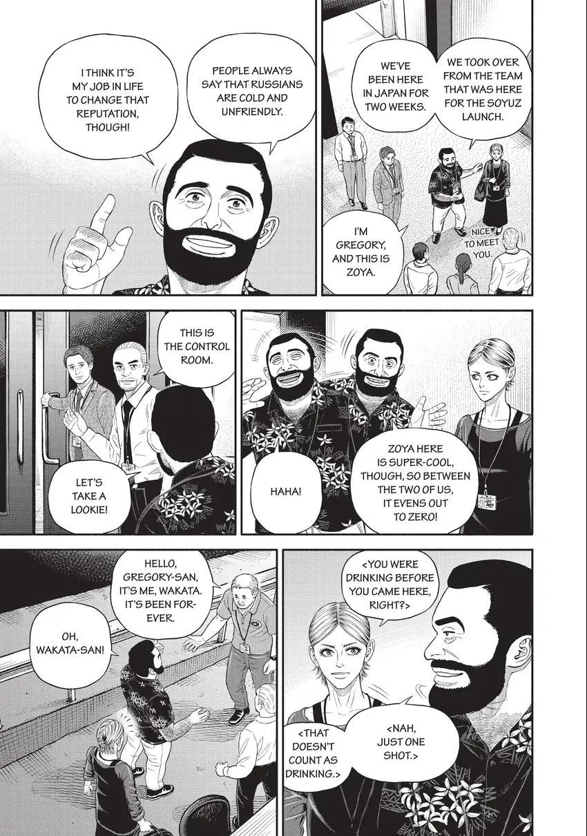 Space Brothers Chapter 0 page 165 - 