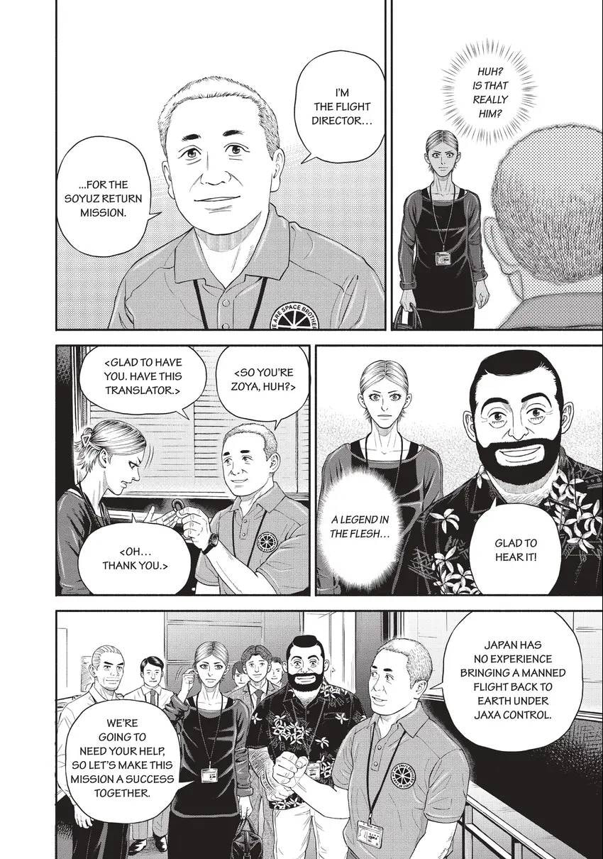Space Brothers Chapter 0 page 166 - 