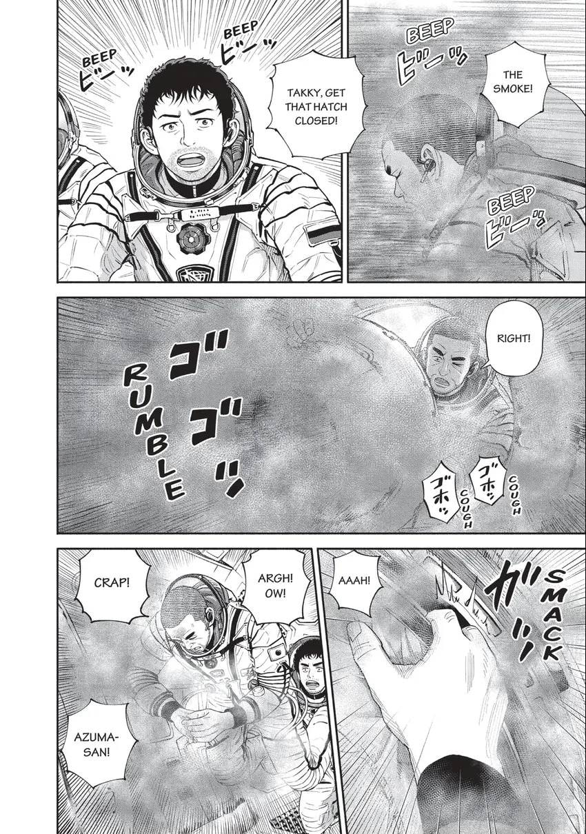 Space Brothers Chapter 0 page 18 - 