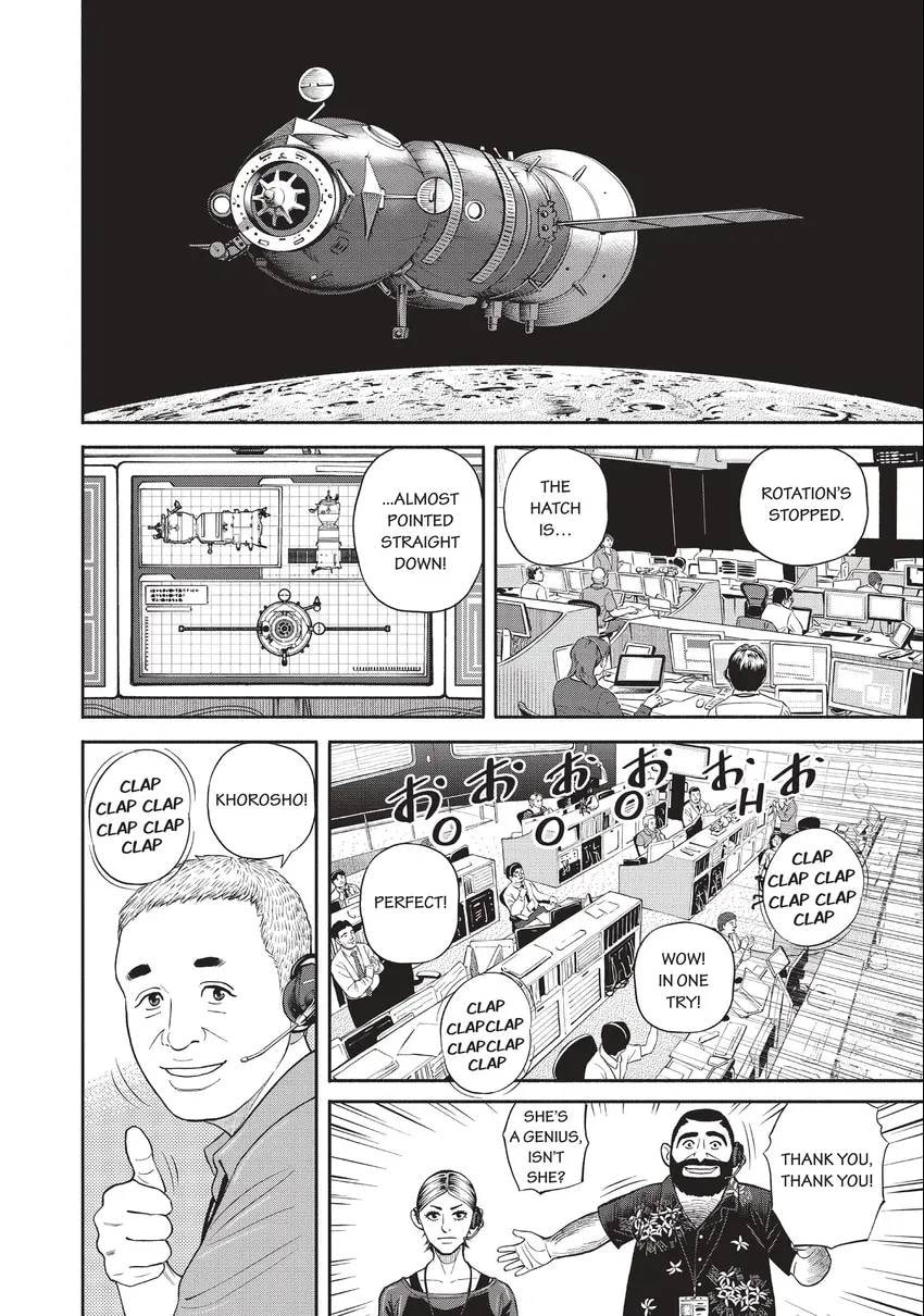 Space Brothers Chapter 0 page 172 - 