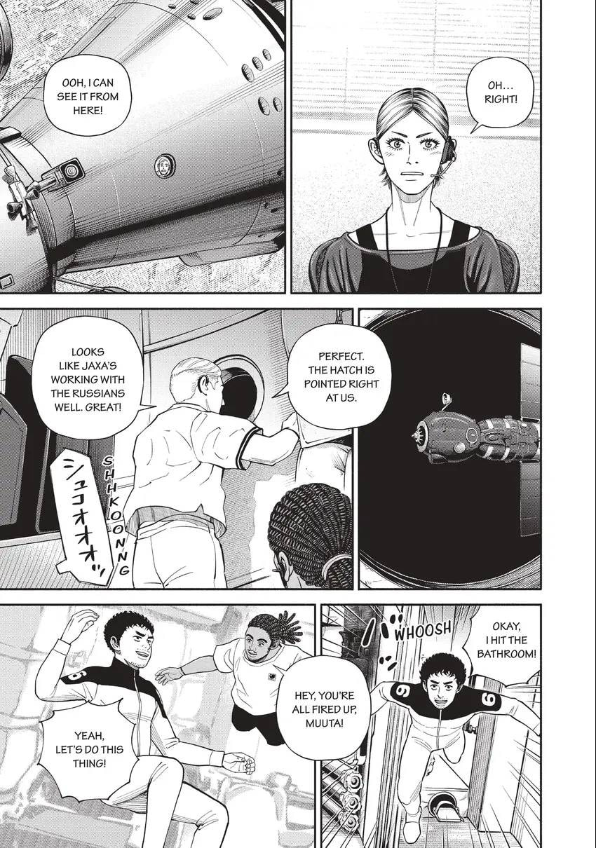 Space Brothers Chapter 0 page 173 - 