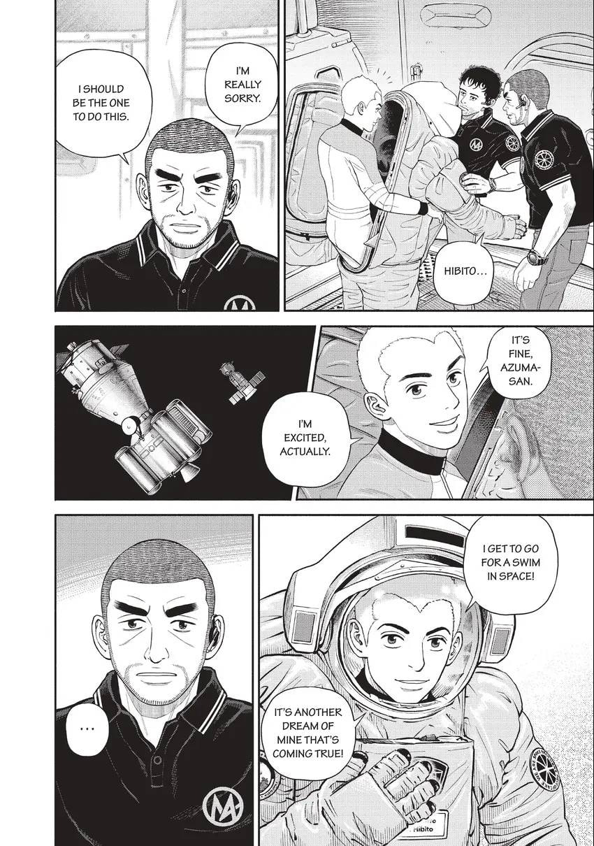 Space Brothers Chapter 0 page 174 - 
