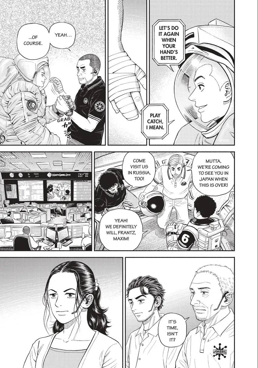 Space Brothers Chapter 0 page 175 - 