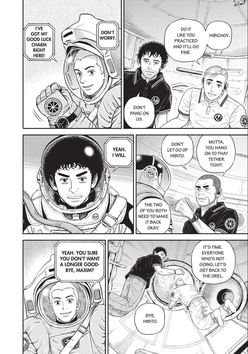 Space Brothers Chapter 0 page 176 - 