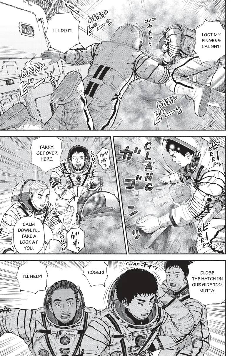 Space Brothers Chapter 0 page 19 - 