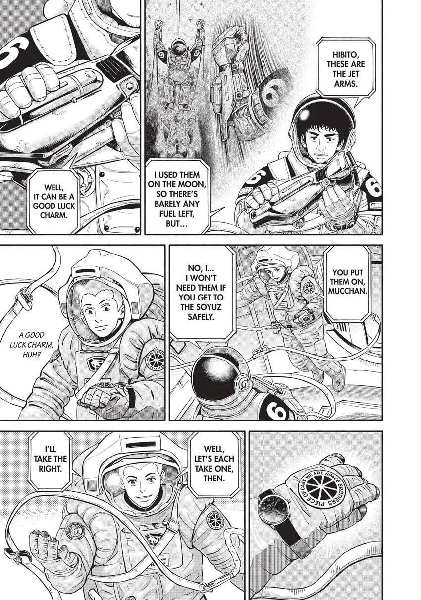 Space Brothers Chapter 0 page 185 - 