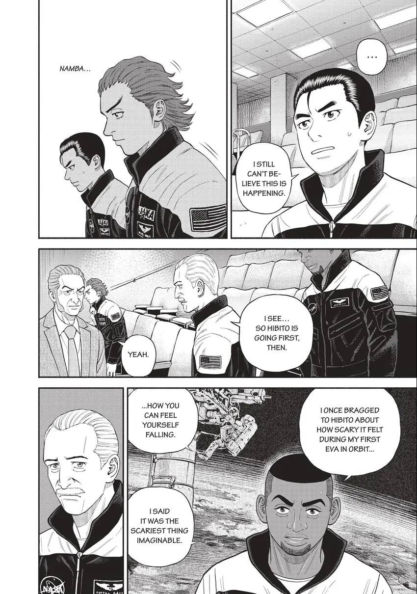 Space Brothers Chapter 0 page 188 - 