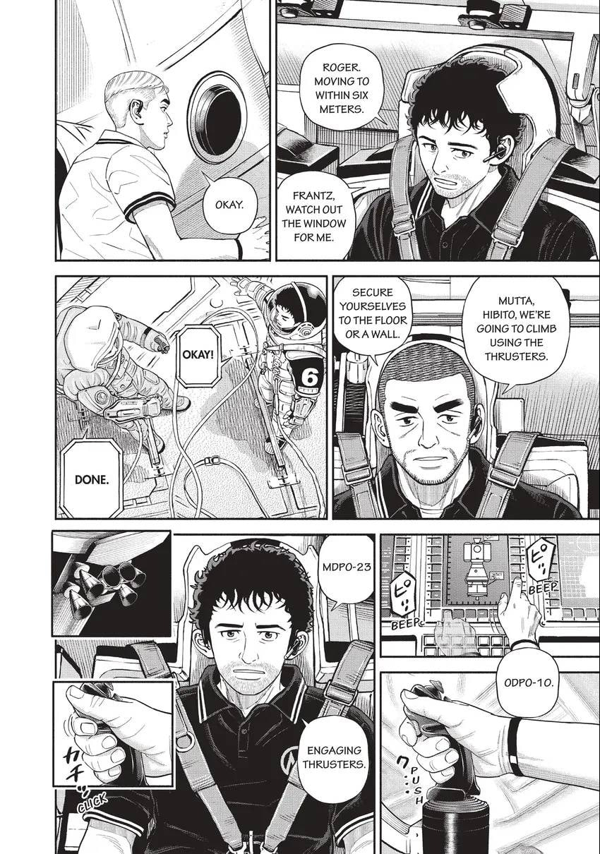 Space Brothers Chapter 0 page 190 - 