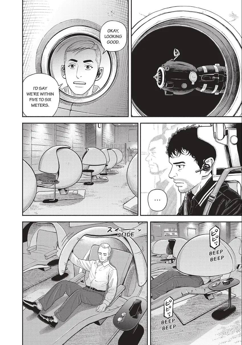 Space Brothers Chapter 0 page 192 - 