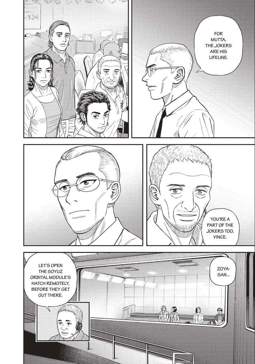 Space Brothers Chapter 0 page 194 - 