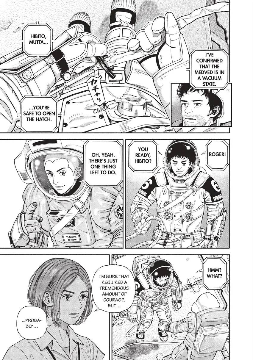 Space Brothers Chapter 0 page 197 - 