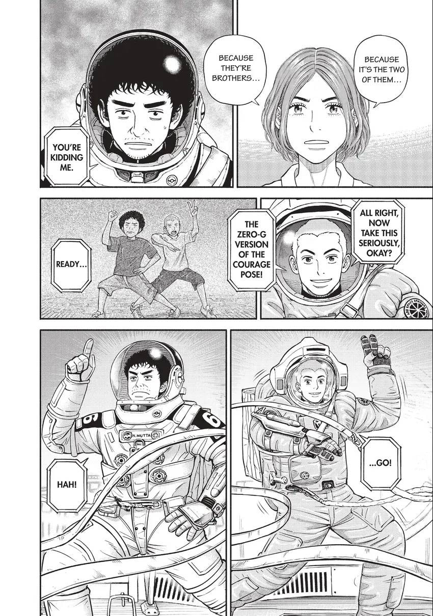 Space Brothers Chapter 0 page 198 - 