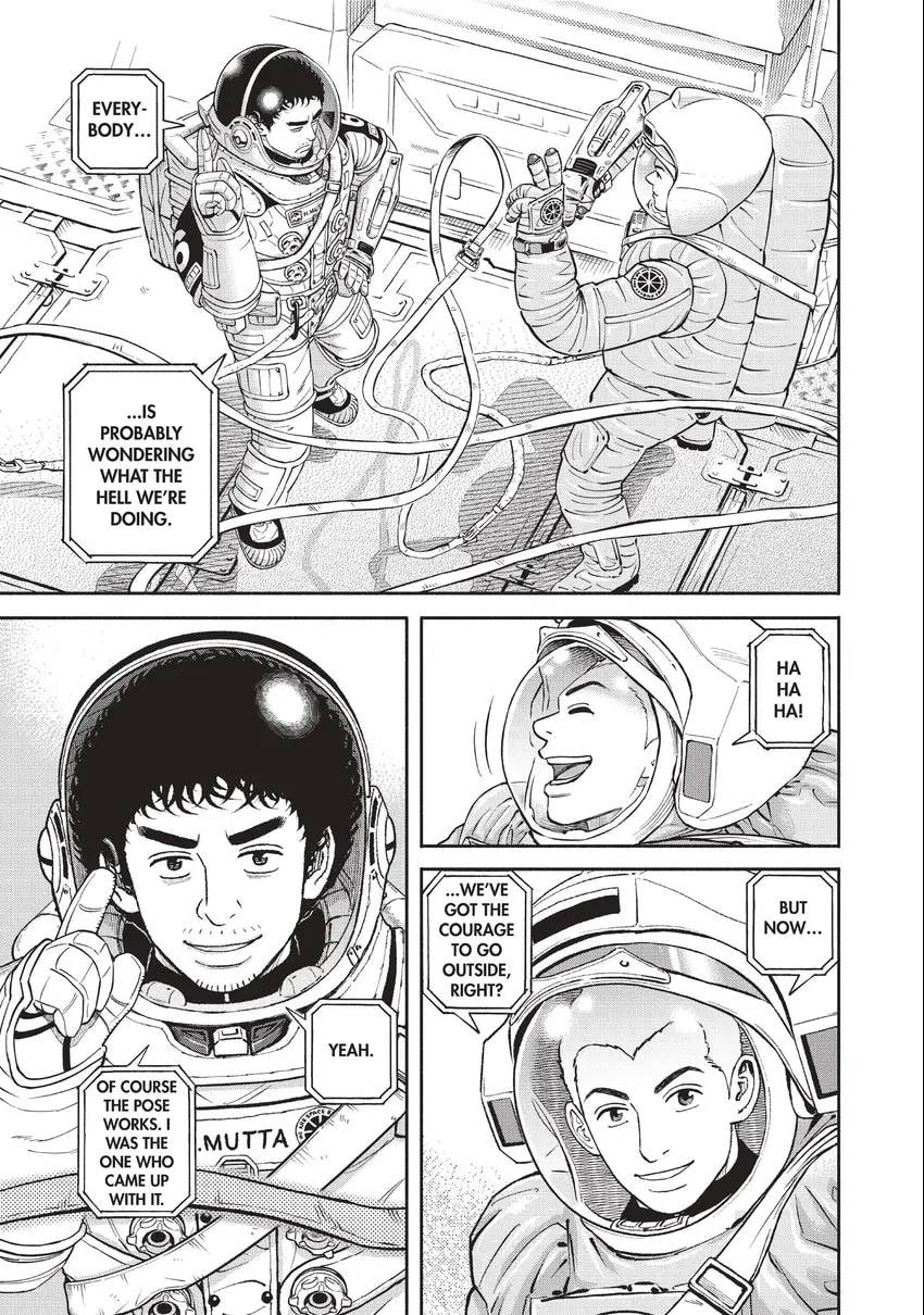 Space Brothers Chapter 0 page 199 - 