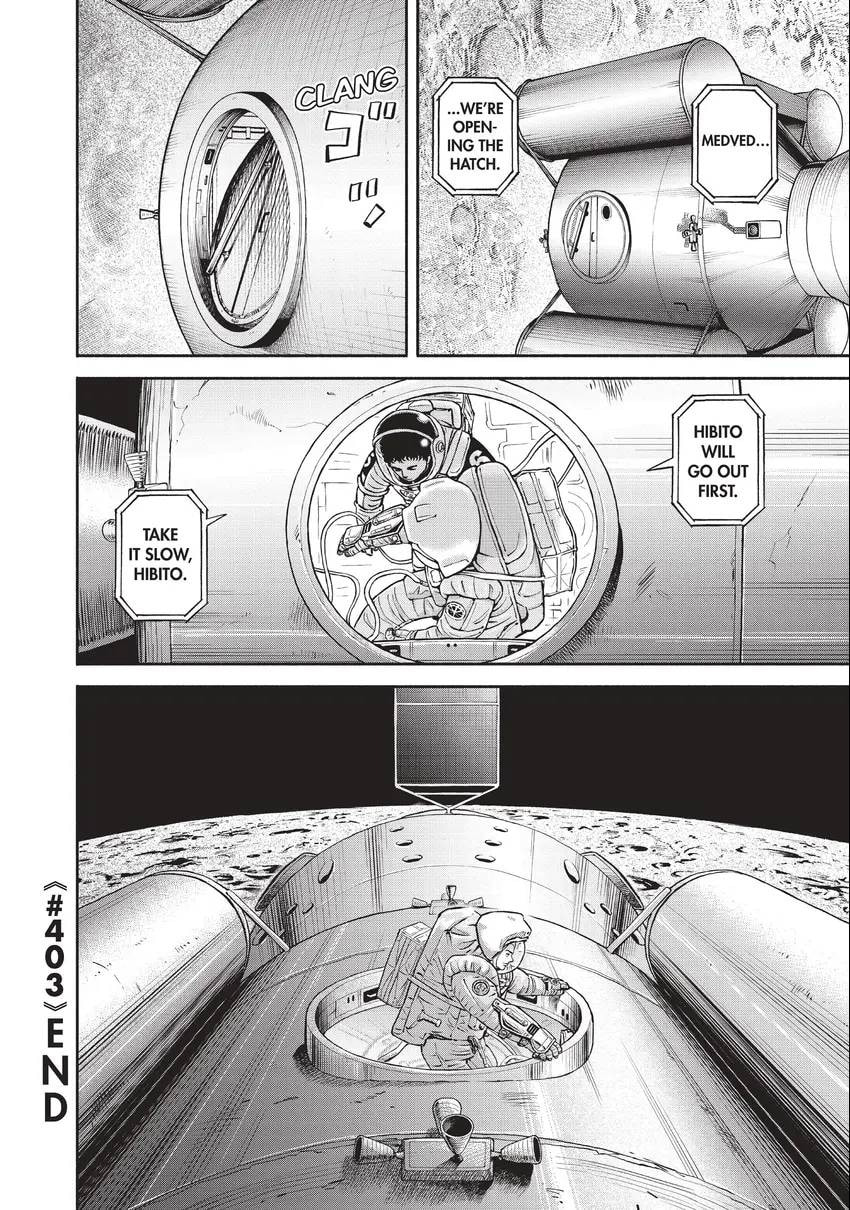 Space Brothers Chapter 0 page 200 - 