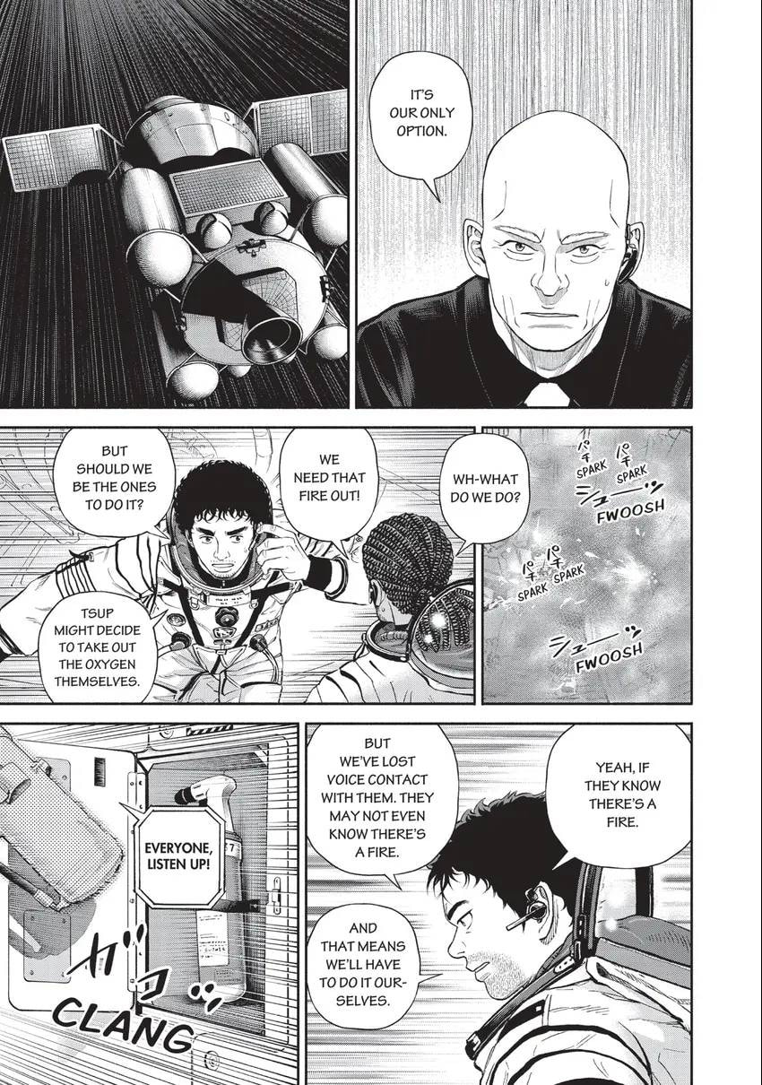Space Brothers Chapter 0 page 21 - 