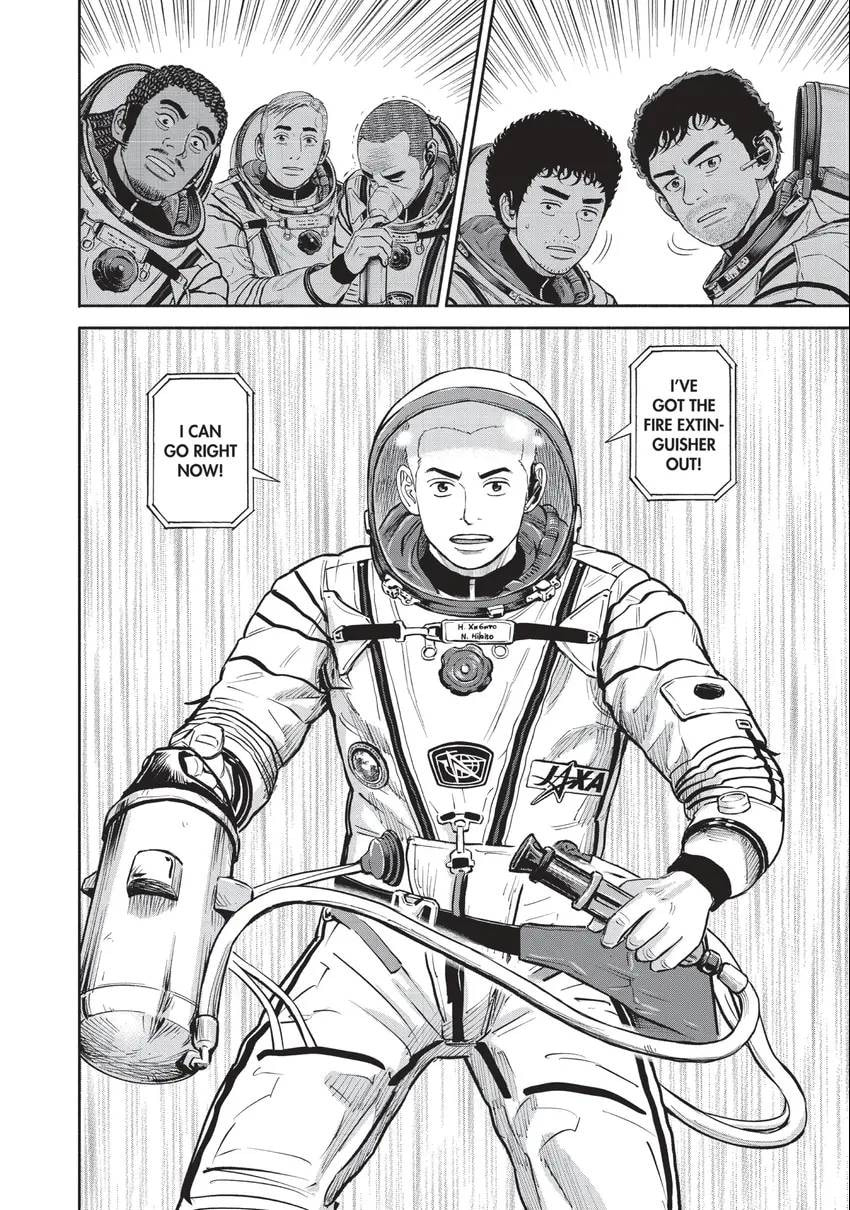 Space Brothers Chapter 0 page 22 - 