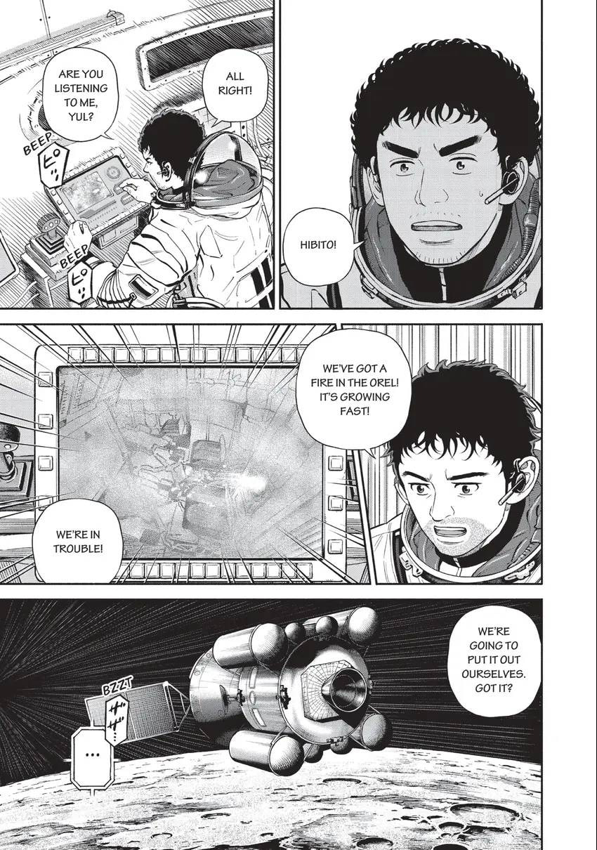 Space Brothers Chapter 0 page 23 - 