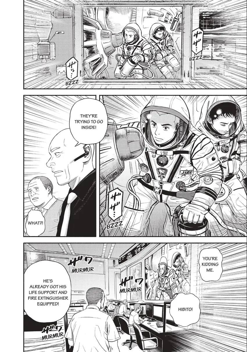 Space Brothers Chapter 0 page 28 - 
