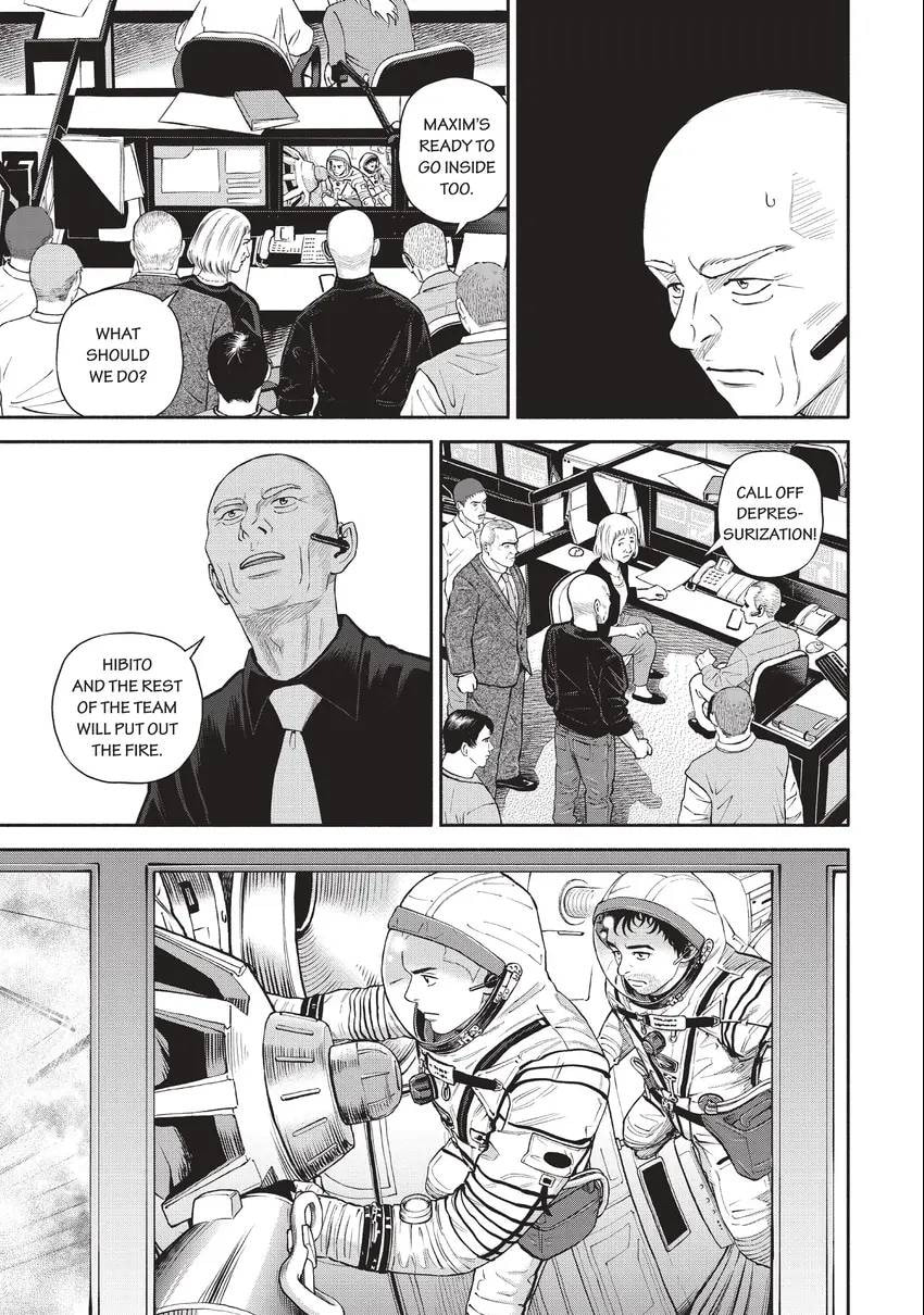 Space Brothers Chapter 0 page 29 - 