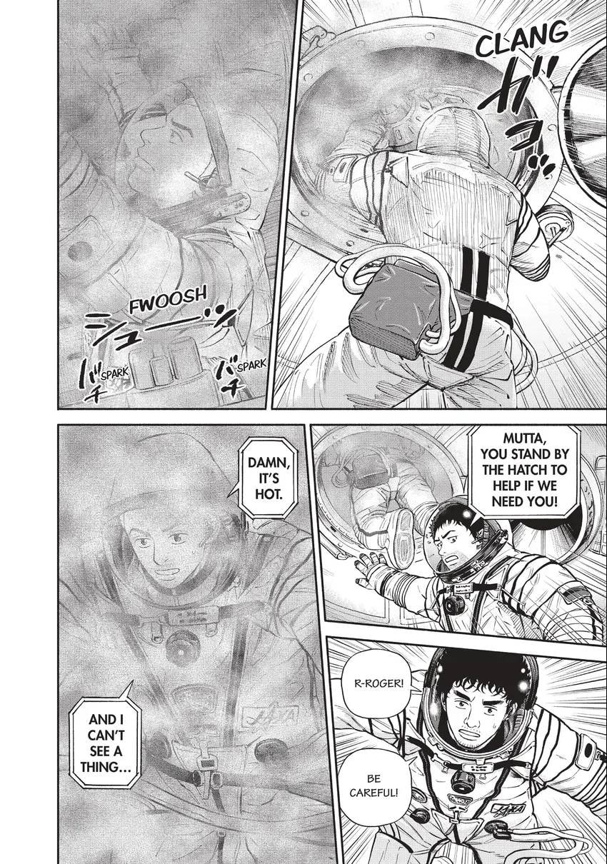Space Brothers Chapter 0 page 32 - 