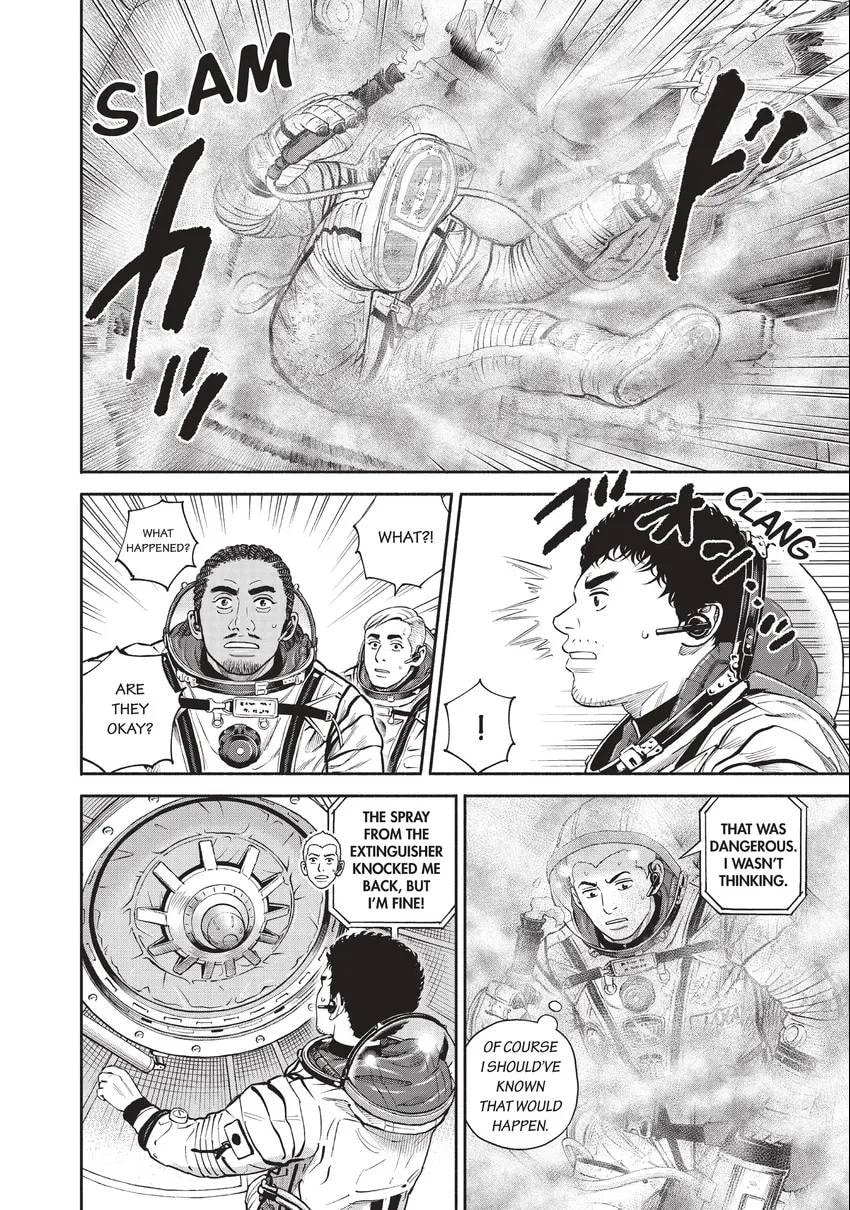 Space Brothers Chapter 0 page 34 - 
