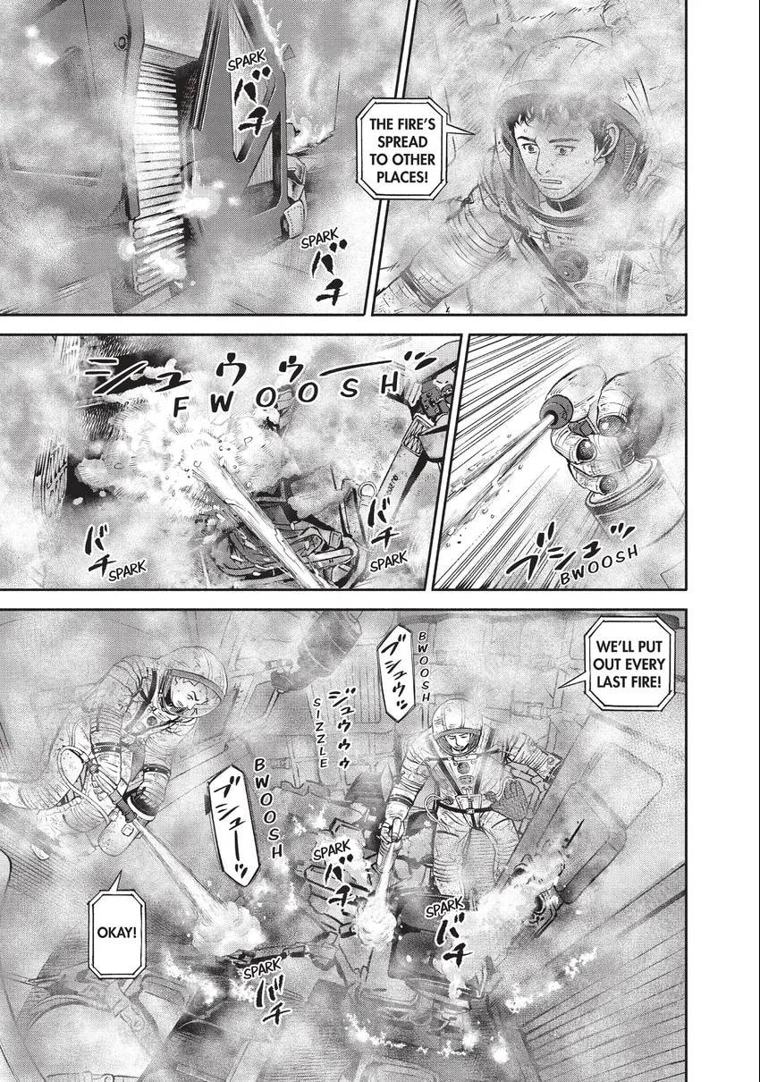 Space Brothers Chapter 0 page 37 - 