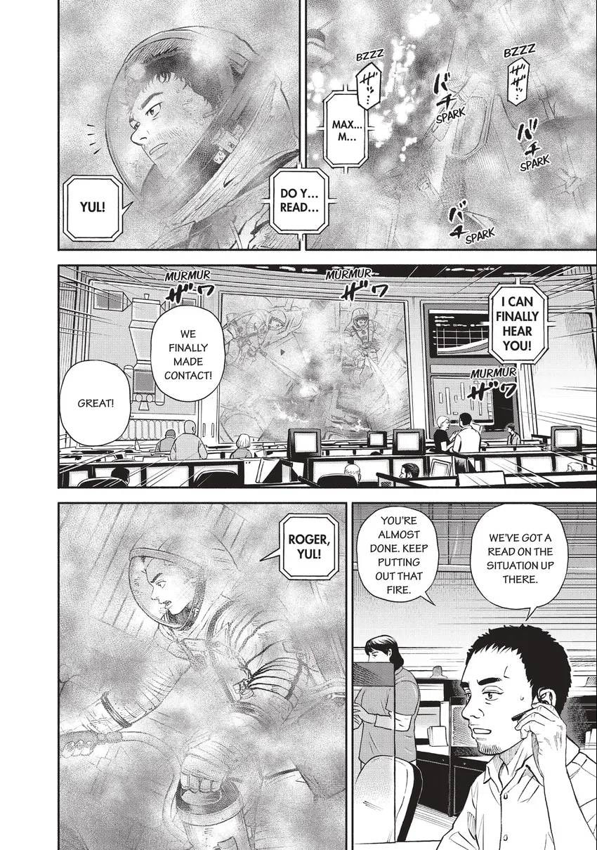 Space Brothers Chapter 0 page 38 - 