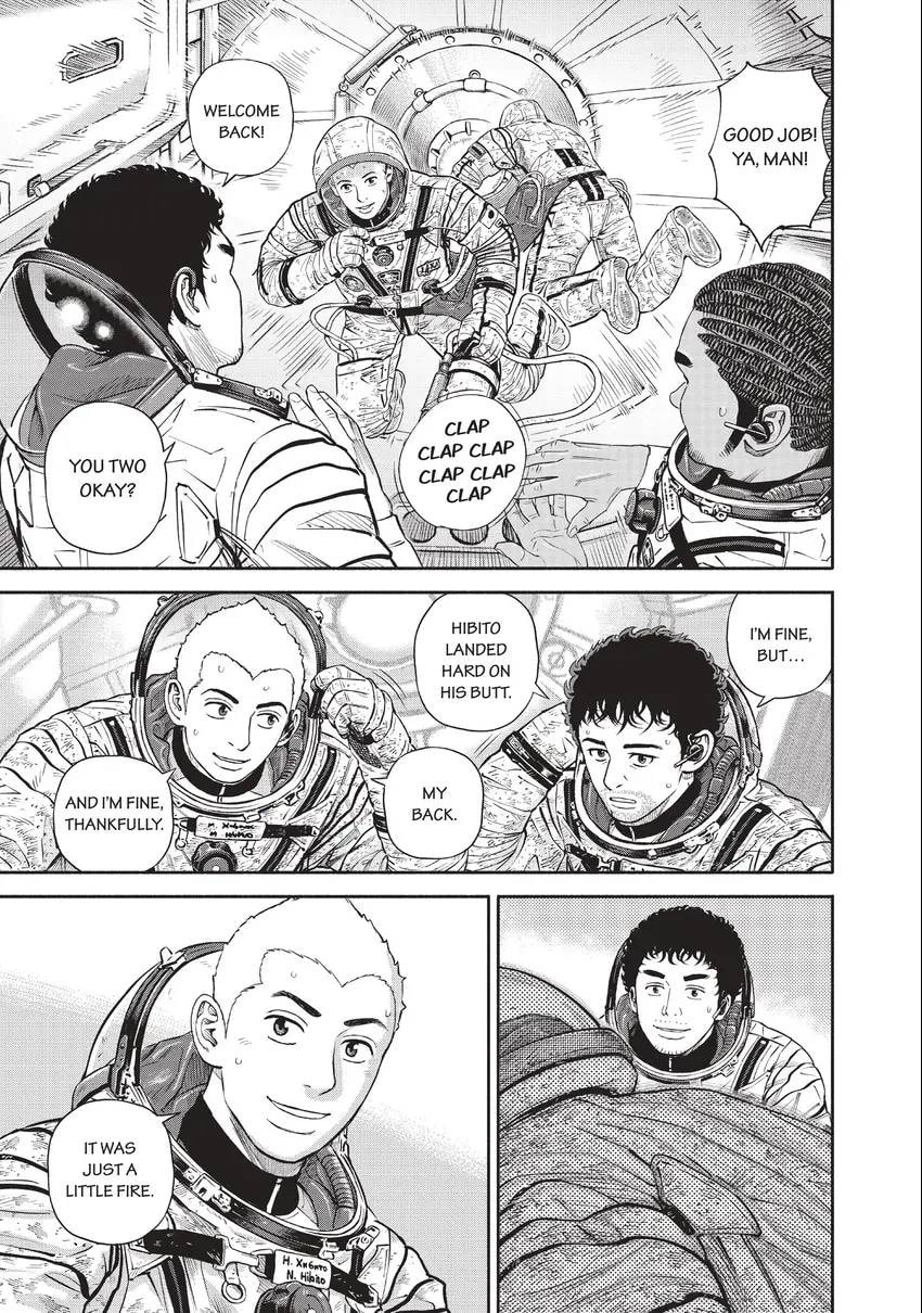 Space Brothers Chapter 0 page 41 - 