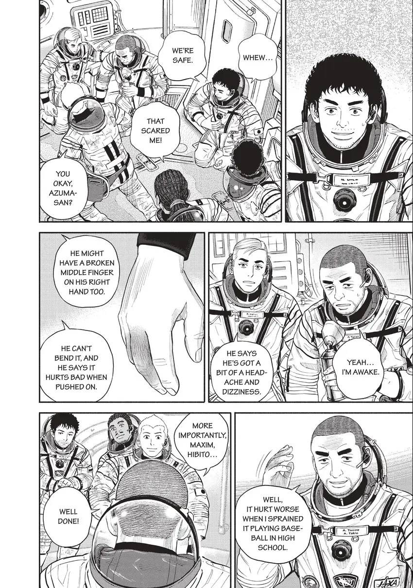 Space Brothers Chapter 0 page 42 - 