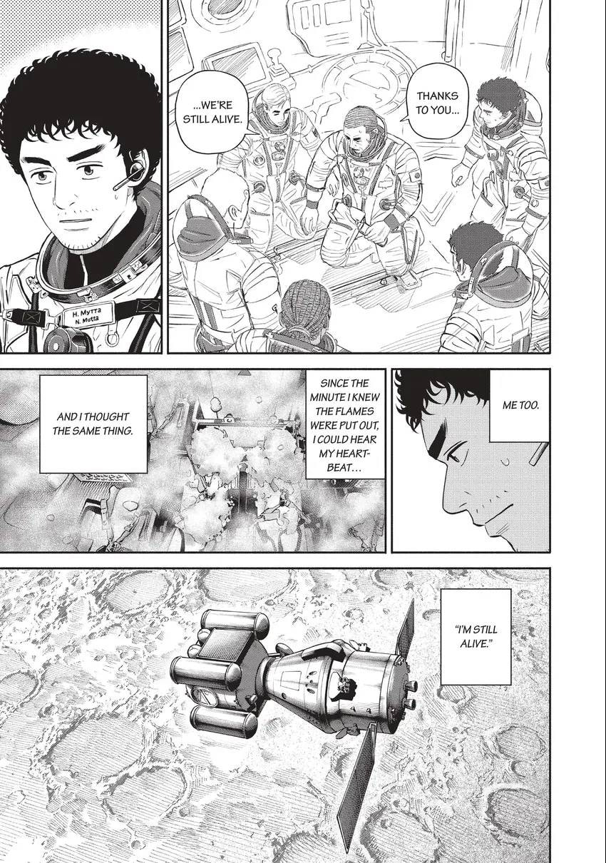 Space Brothers Chapter 0 page 43 - 
