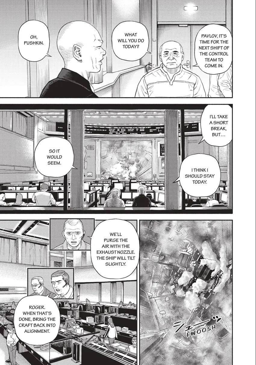 Space Brothers Chapter 0 page 45 - 
