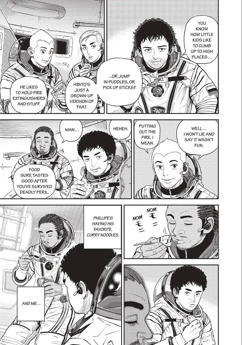 Space Brothers Chapter 0 page 51 - 
