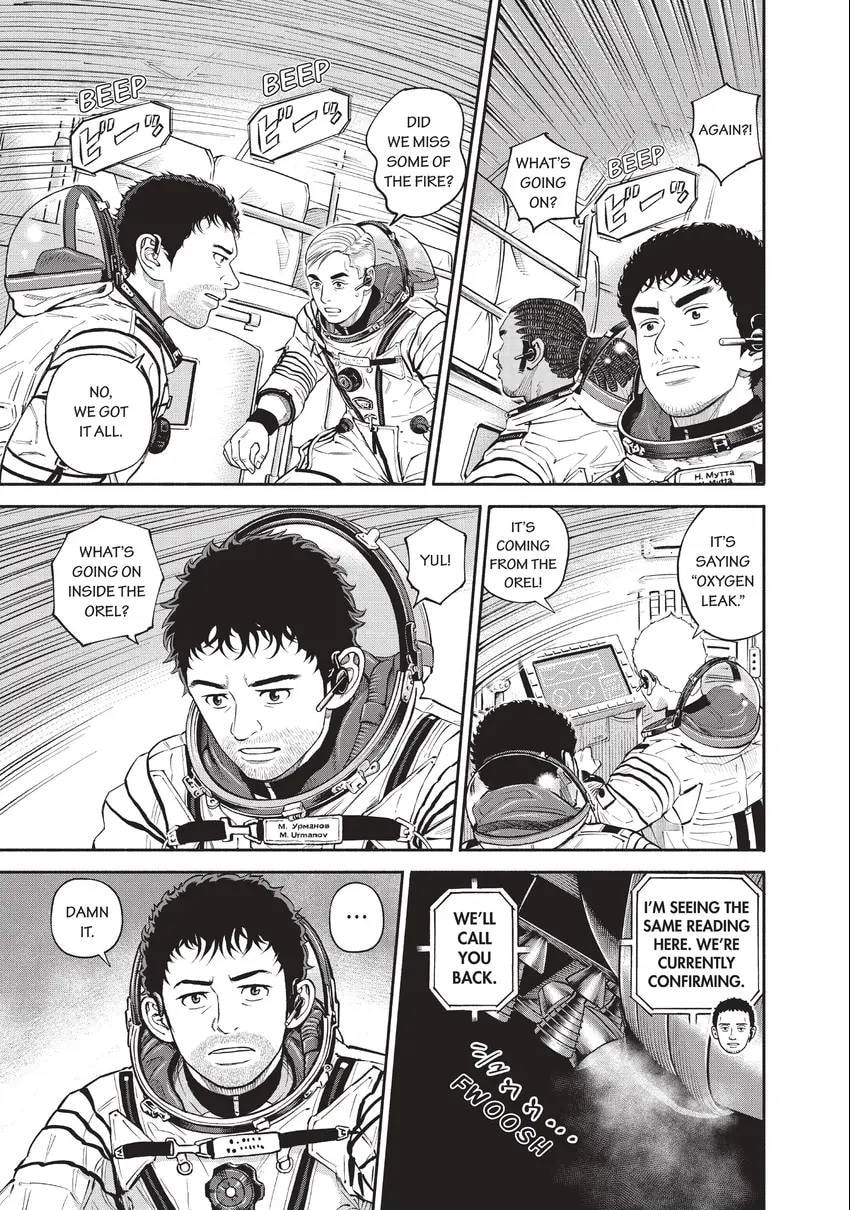 Space Brothers Chapter 0 page 57 - 