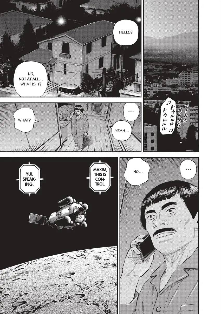 Space Brothers Chapter 0 page 61 - 