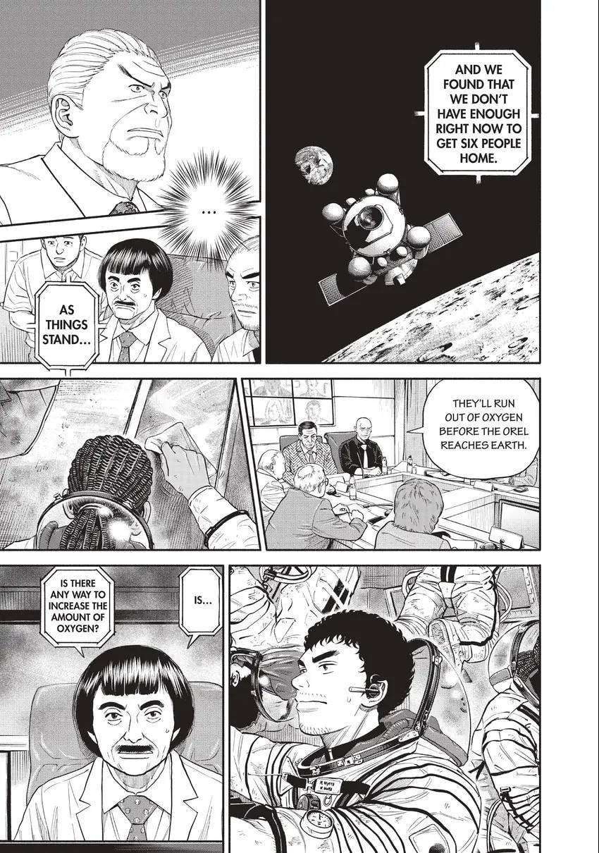 Space Brothers Chapter 0 page 65 - 