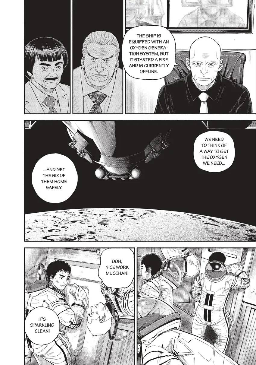 Space Brothers Chapter 0 page 66 - 