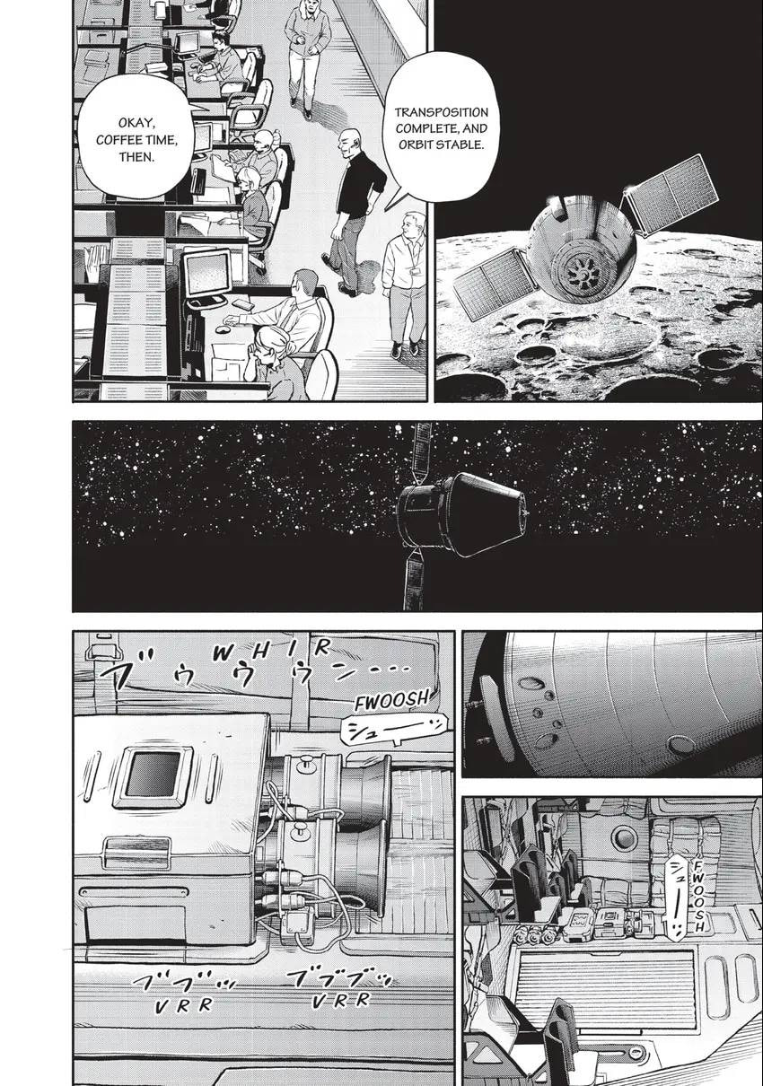Space Brothers Chapter 0 page 8 - 