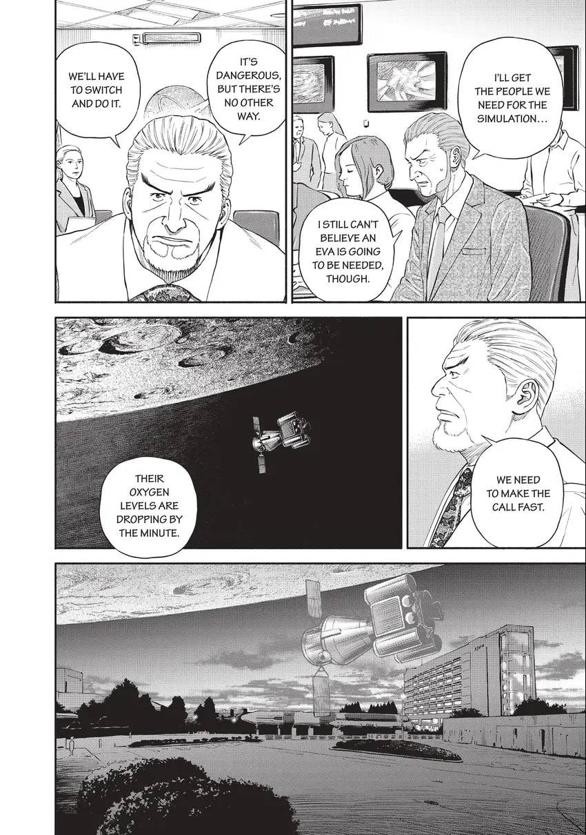 Space Brothers Chapter 0 page 72 - 