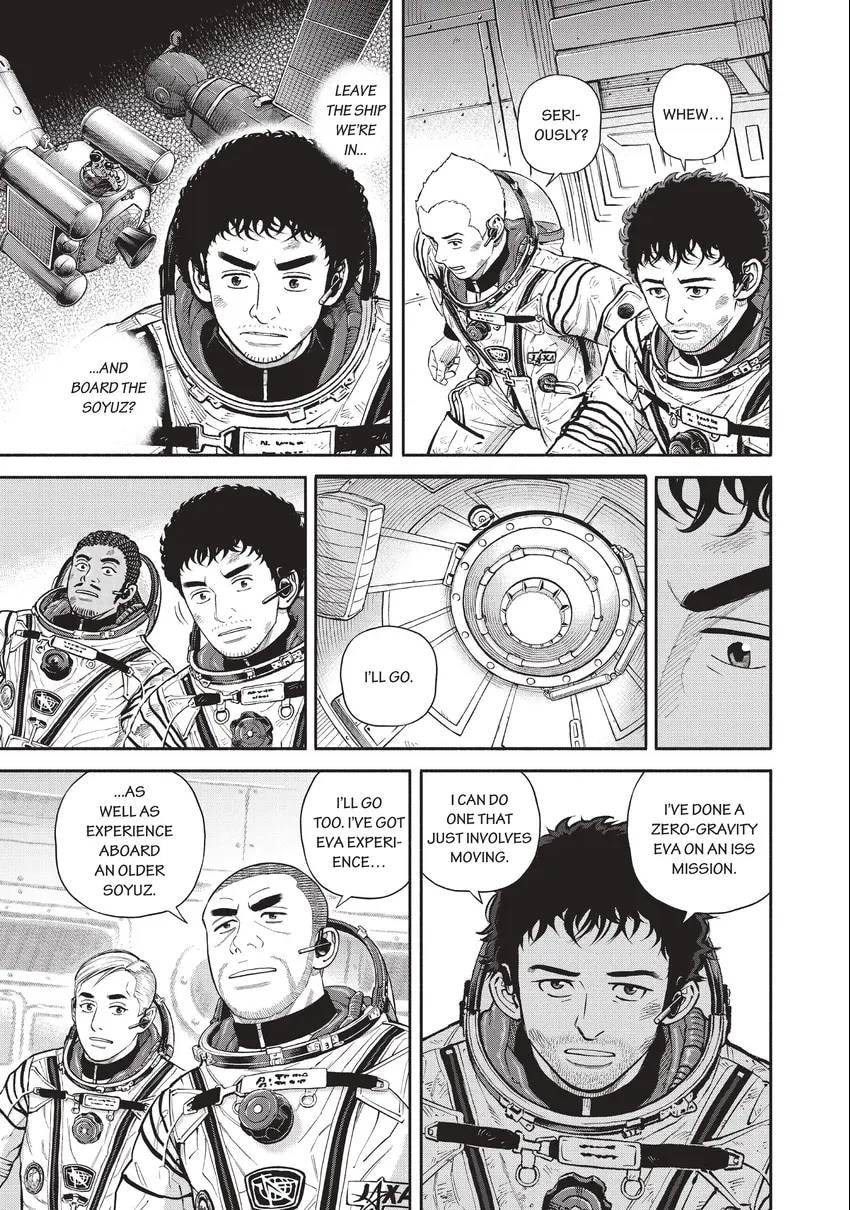 Space Brothers Chapter 0 page 79 - 