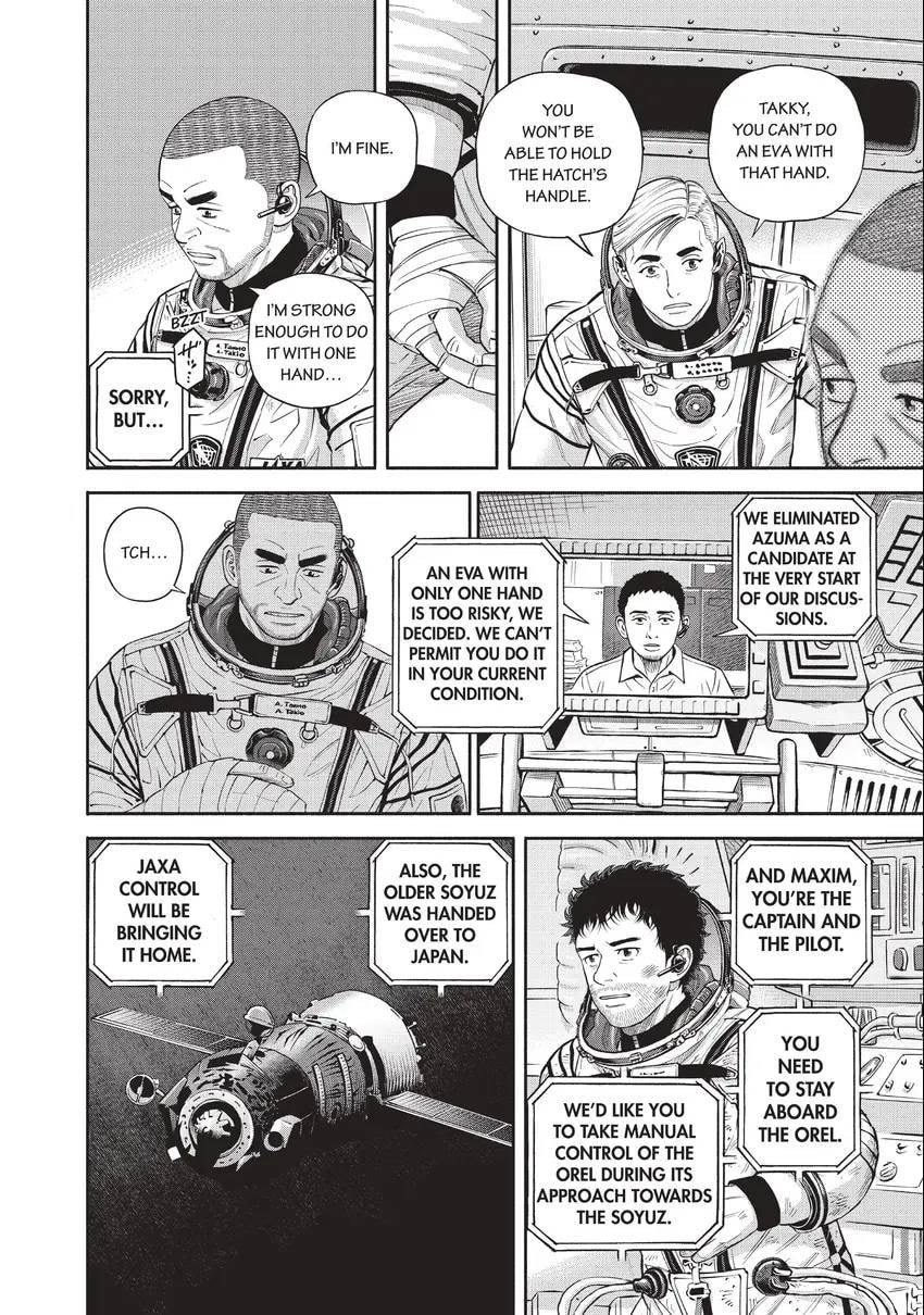 Space Brothers Chapter 0 page 80 - 
