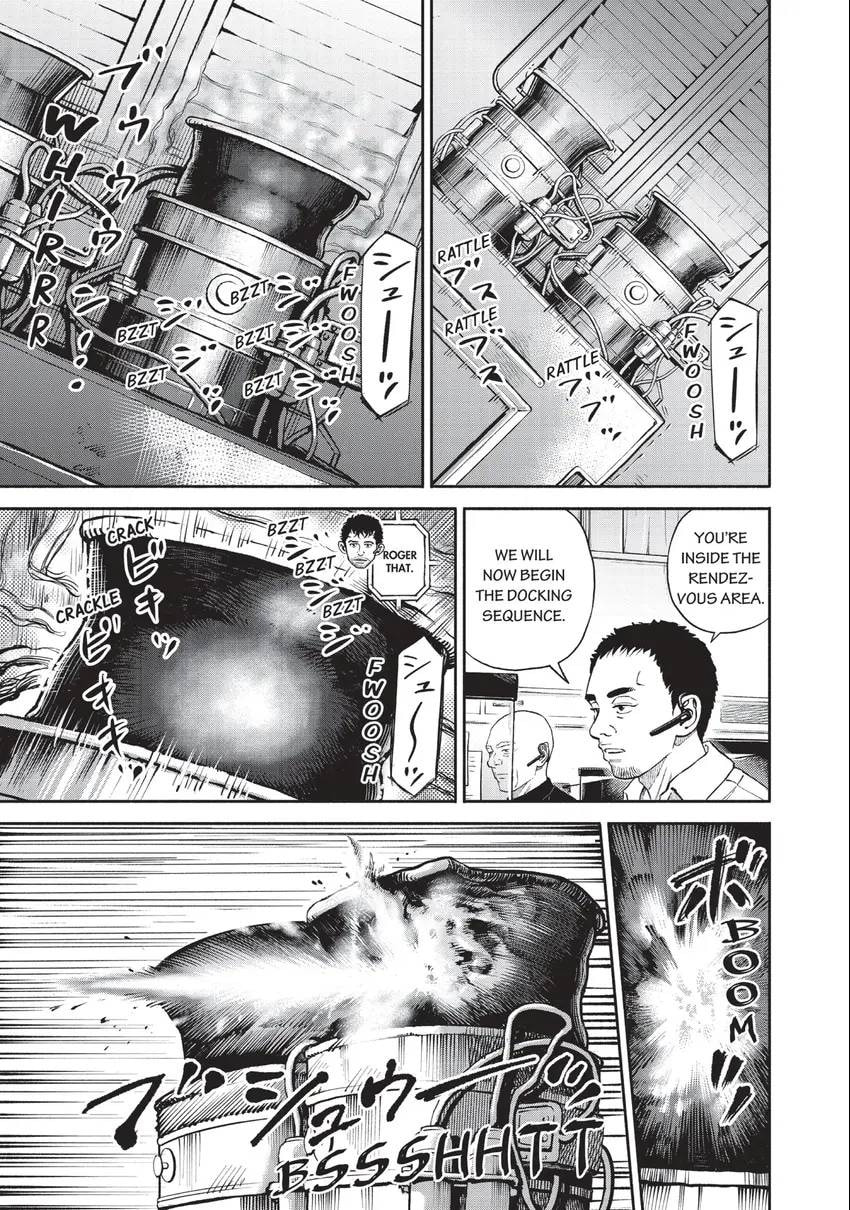 Space Brothers Chapter 0 page 9 - 