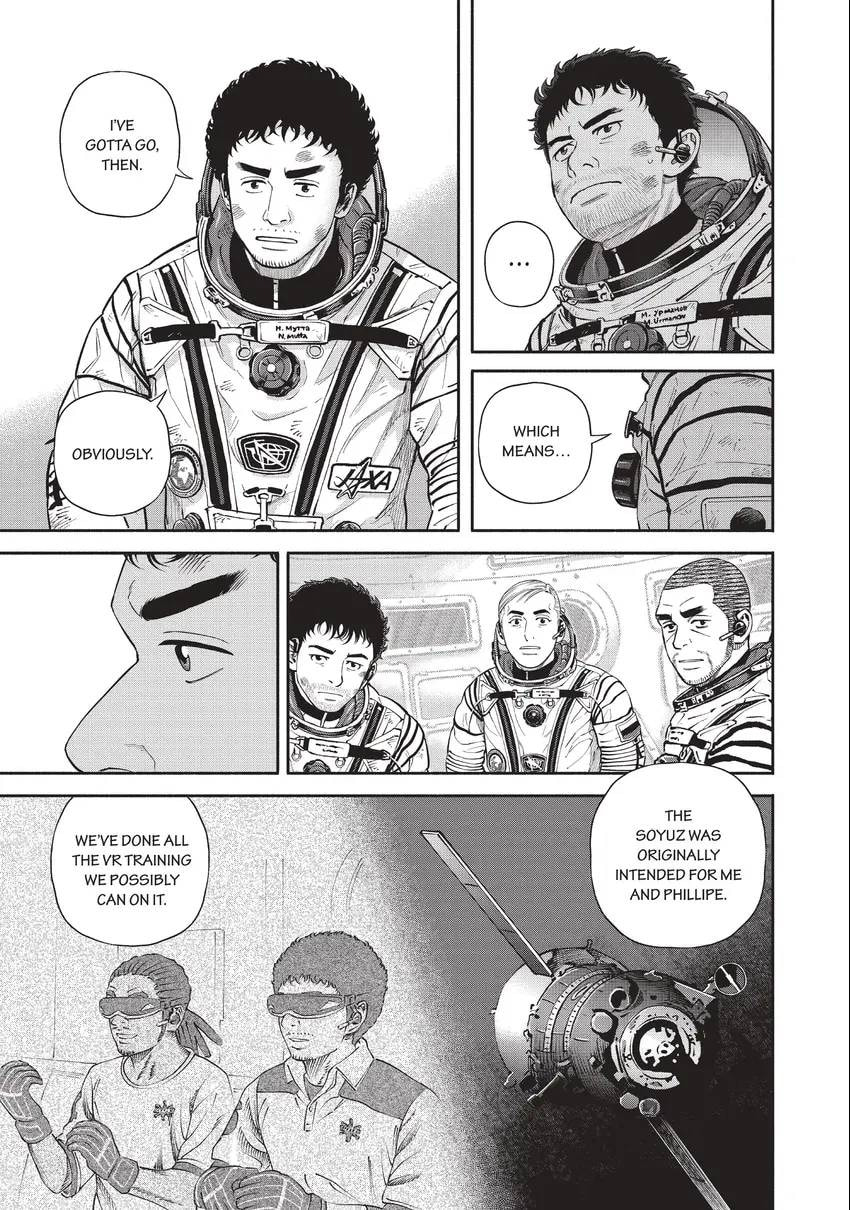 Space Brothers Chapter 0 page 81 - 